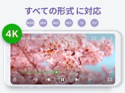 Screenshot 0