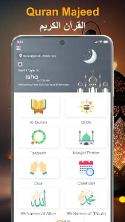 Screenshot 0