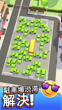 Screenshot 0
